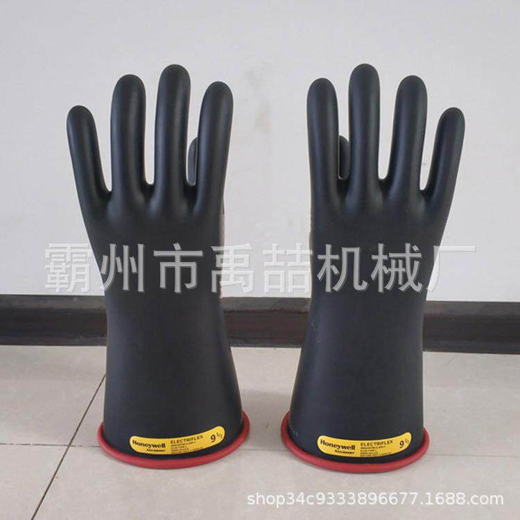 带电作业114WJQB高压绝缘护手套劳橡胶手套电力防E电工手保套