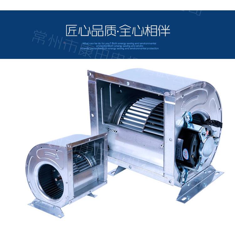 田家管道康风机种类多低噪管音排烟道通风工离心风机业厂家厂用离