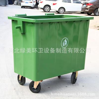 4A12500L车塑环卫垃圾保手推车市政环卫户外洁垃料圾桶