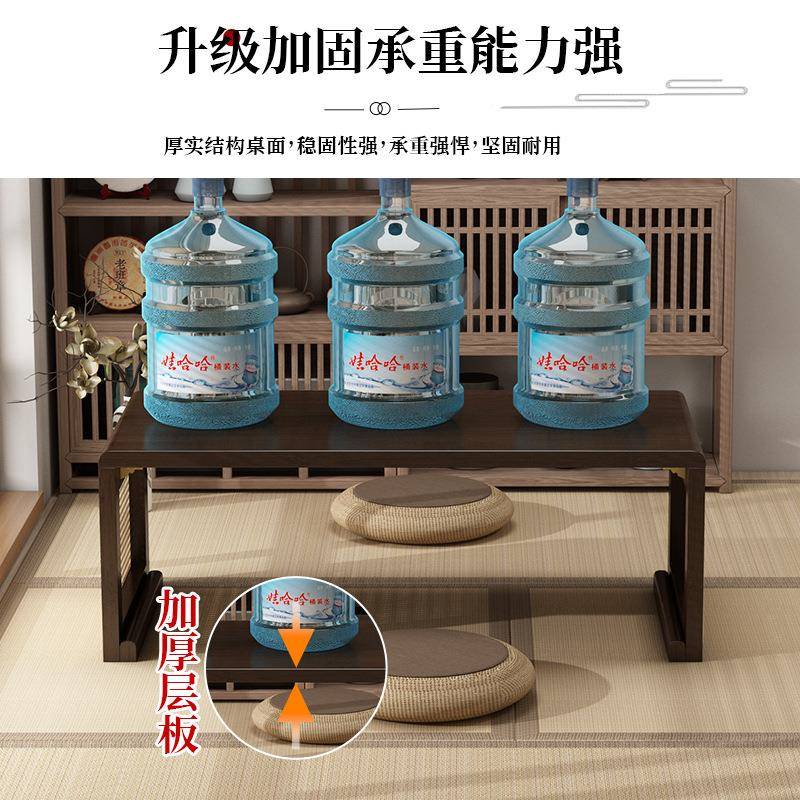 可折叠桌飘非窗小子20240705家实木榻榻米茶桌用坐地小茶几窗台小