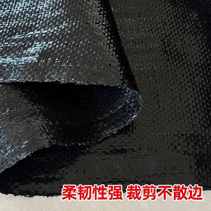 SZP防草布农用布果园黑色P材质打孔透气防渗水除草草大棚地布网P
