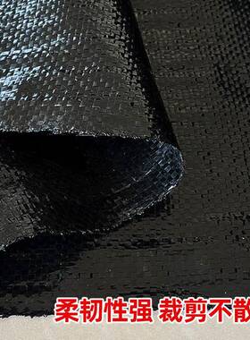 SZP防草布农用布果园黑色P材质打孔透气防渗水除草草大棚地布网P