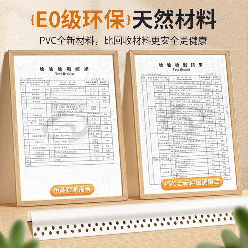 无品牌/G*圆弧阳角条pvc可阳弯弧包形阳角护角圆条垭口角装饰保护