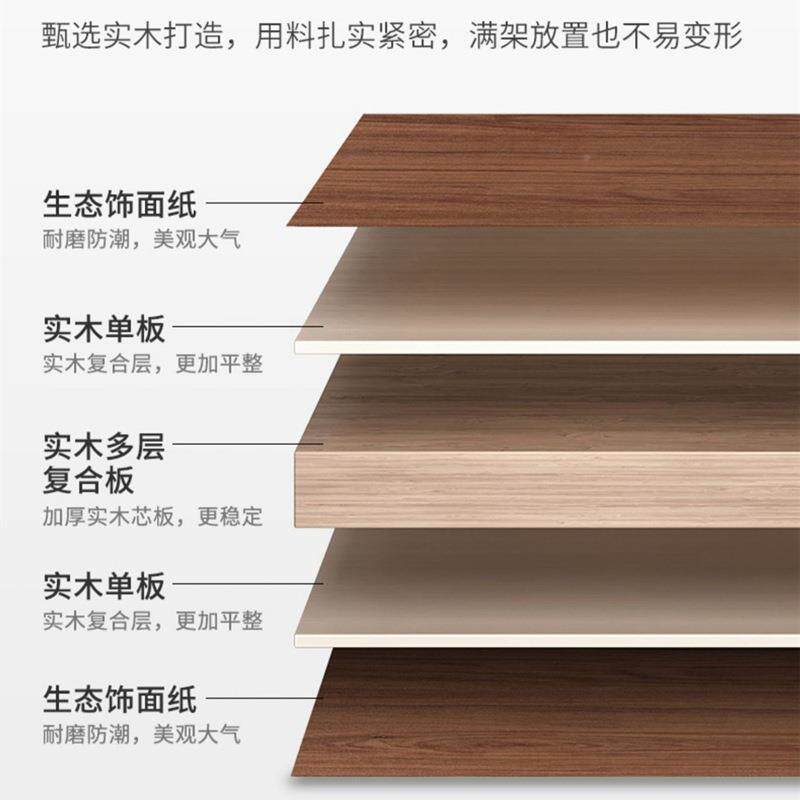 9U书架架5小书柜0/40c宽m学窄生卧室收纳置物落地多层客厅墙角夹