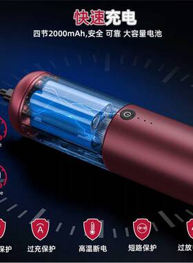 P12厂家16000Pa无线车载吸尘器跨境汽车手持车用大吸力