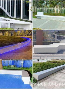 UHPCHYG0605户外透光树池场G商R座椅水磨C石休闲椅混凝花坛泰科石