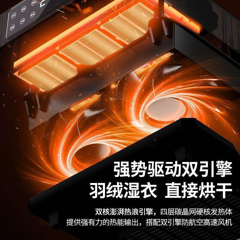 德系折叠烘干机家874用小孩衣服衣可机小型衣速干干服烘衣服