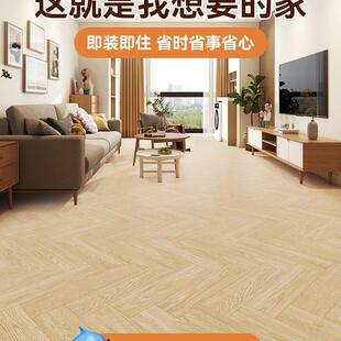 3米宽地板革pvc地板厚水泥加地直EMF接防铺耐磨胶水家用垫地革地