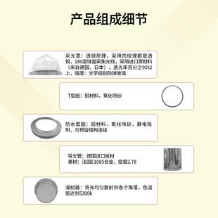 系阳光收集器导入系统导ML-530照明导光地管太下室自然光导照明统