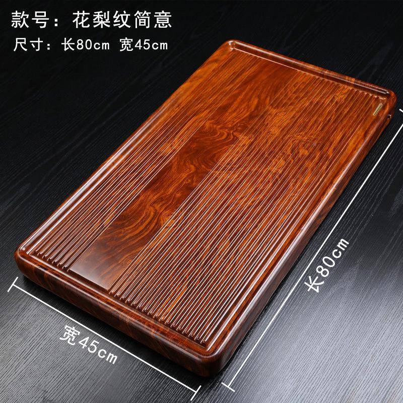 整原木檀木茶盘实木茶套装家块用全自动带电磁黑1具炉一体电木凌