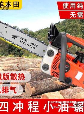 进口四冲家程伐伐竹锯用小4型油锯12寸1XNO寸纯汽油三排气木孔麦