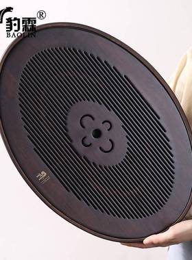 TM-65528茶盘具家用简易小干茶储水式竹制茶座圆形大茶托茶台泡台