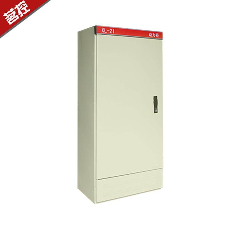 厂家直销开关柜动电柜XL2-1箱式力变站动力柜开关柜不锈钢动力箱,电子/电工,配电控制柜/控制箱,淘宝优惠券,粉丝福利购,淘宝优惠卷