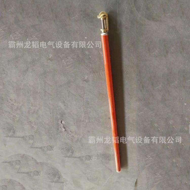 配电线路绝缘操作棒2米耐高压支拉线杆长F柄式绝2缘0ZF010203锁杆