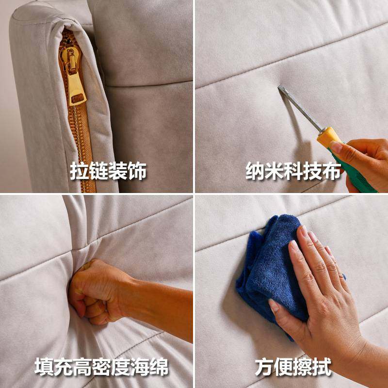 OQ5M科技布床头板软包简约1.8米落地实木靠背板单买轻奢拆洗床头,电子元器件市场,其它元器件,淘宝优惠券,粉丝福利购,淘宝优惠卷