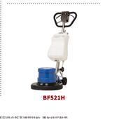 2宾BF51洗地机刷地面洗地毯手推443式 磨光机抛光打蜡酒店馆车间