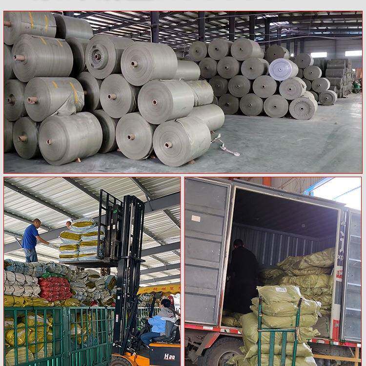 编织袋加口建垃圾厚袋沙袋子打包厂家直销尼龙大麻袋蛇IMB筑皮袋