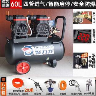 20v空压机小型无油静BGQ音便携木气家用打气泵空气压工缩机大2功