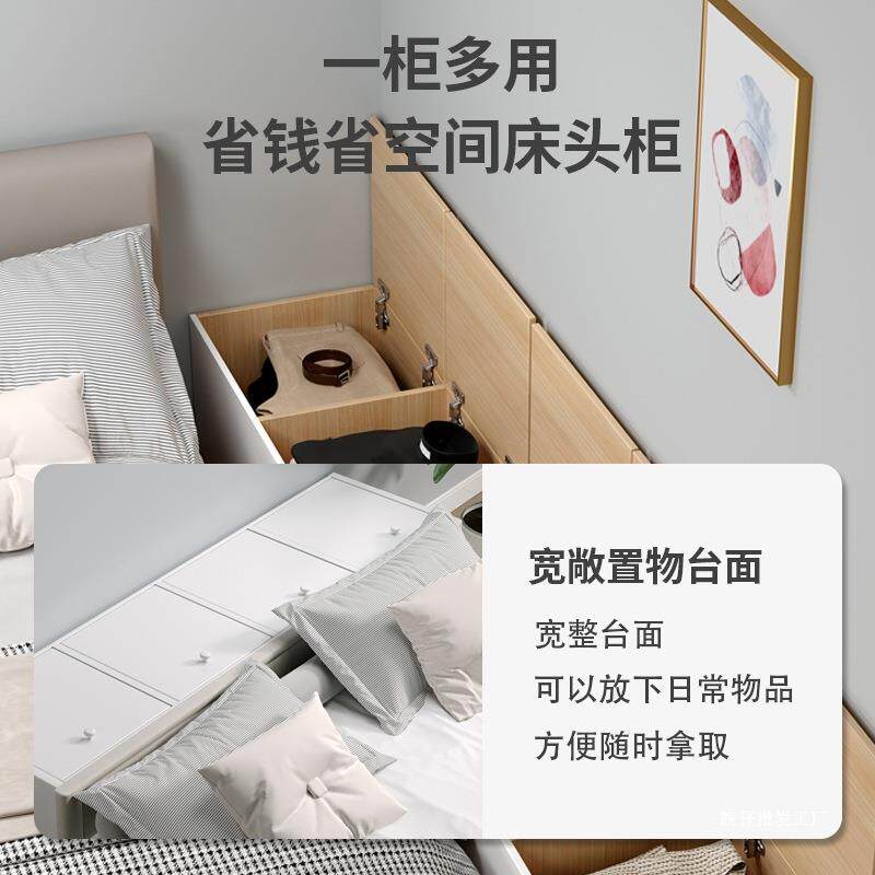 床头柜靠窄柜子床尾柜隙长见详情条床边柜榻榻米缝夹缝柜储墙物柜