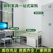 2014款 营具床制电脑桌学习上桌学 下铺式 钢制制务式 双层床无品牌