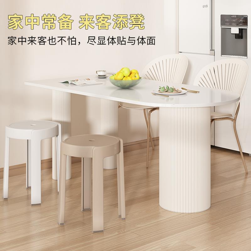 可塑料凳子家可用加厚叠放胶凳餐桌板凳摞叠圆凳特高厚风车新款加