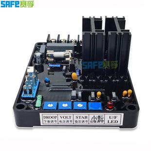 刷赛孚柴油无发电机VSQ组配自动R电压调件节器励磁AV调压板GB1A