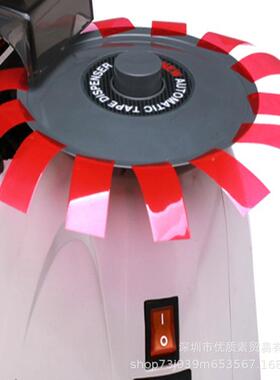 境R-00T0盘ZCU圆TRT-000-870切割机透跨明-700高温胶带全自动胶纸