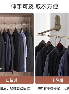 拉式下挂衣可伸缩衣通杆衣帽间家用拉杆XLS-01衣柜内冲下拉升缓降
