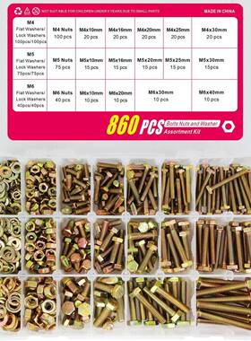 跨境盒-装79920cs1000p-1600p角cs彩锌外六螺栓六角头螺栓套装组