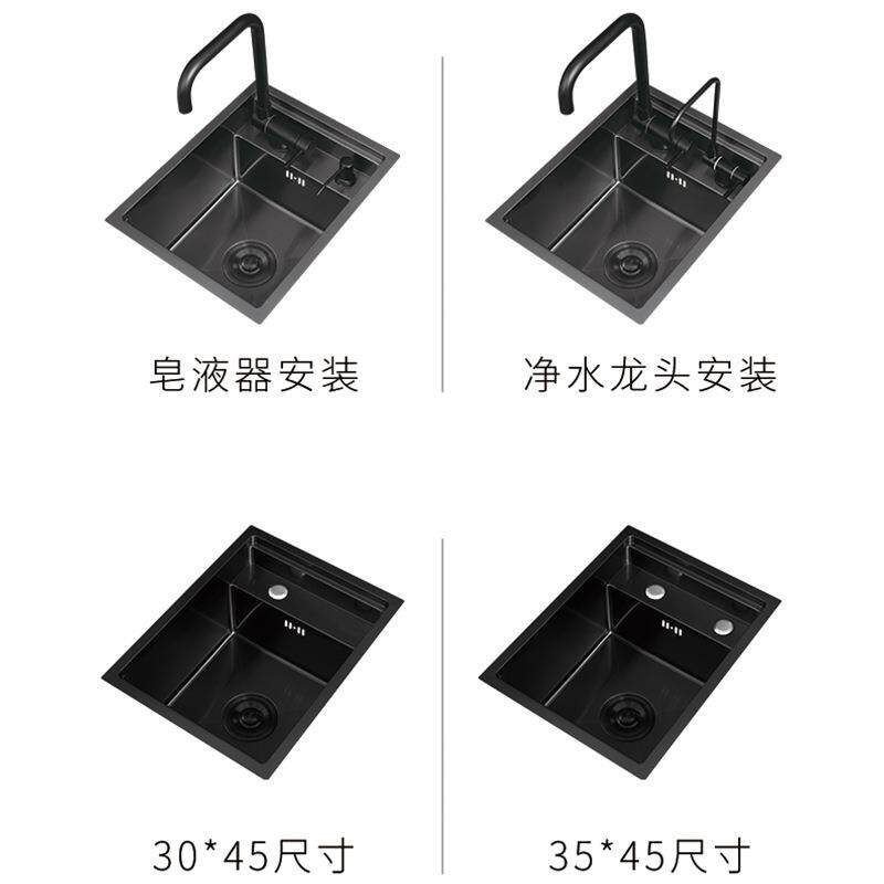 隐藏式单04隐藏轻不锈钢水槽槽纳米异形吧岛台小号3洗手池盖板奢