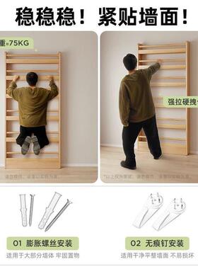 书架实木缝超书柜板门后洞洞薄置物架03269家用窄儿童绘本架夹缝