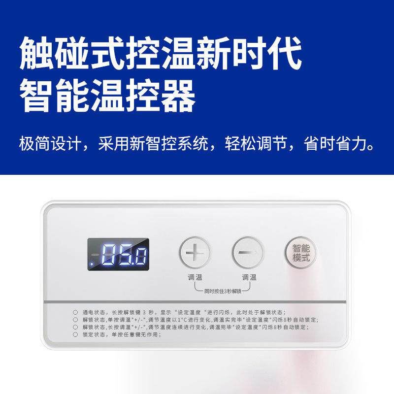 冰市柜260超卧式柜速冻示柜冷藏冷冻展大容量岛商用冷链