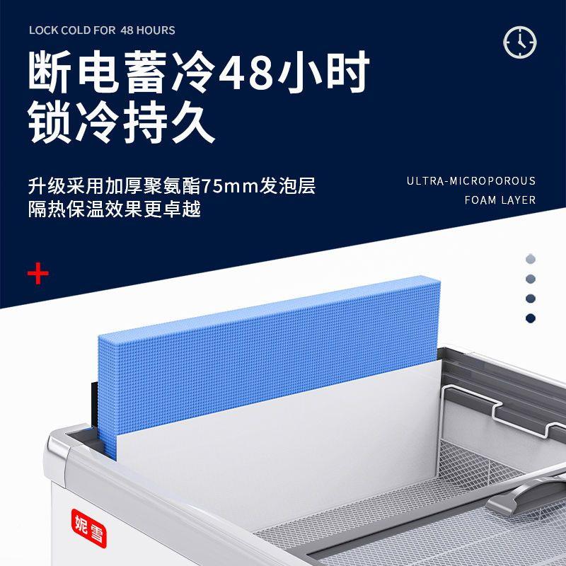 冰柜容量岛冷柜透明玻卧大式超市柜保鲜冷冻冷19藏展示柜璃商用冷