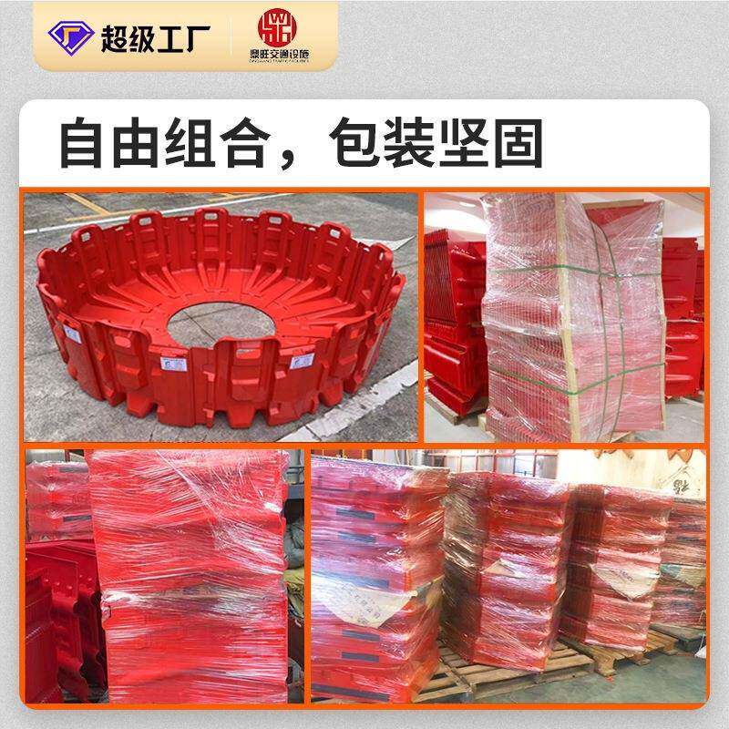 货通地全球ABSWZ50直板料L型防洪防汛挡水板动下车库可移防水挡板