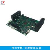 BYH威X京板卡板奥旭丽写真北写真机机五代喷头主DX5双头四头小车