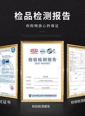 耐力全安YOY带配绳高空作业目钩安全绳飞拉达特户外小攀岩保护装