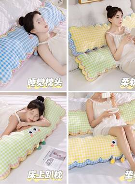 格枕胺子多巴长条抱枕女生睡觉pxx10044夹腿靠床上侧枕头宿舍床头