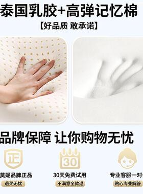 乳bG7jW6fb胶床学生宿舍单人卧上下垫铺90x09家用室软垫记忆棉床