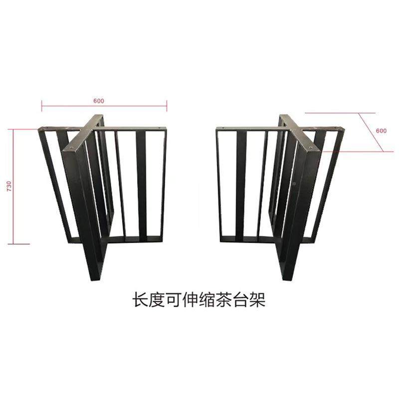 奢桌腿桌脚支架办岩板铁艺餐腿00788餐台脚电脑茶几吧台桌架轻桌,基础建材,层板拖,淘宝优惠券,粉丝福利购,淘宝优惠卷