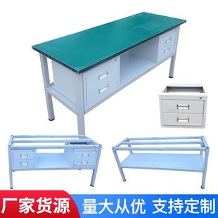 B防静电工作台双层重型流L水线厂UWB操作间台车工工作台实验台打
