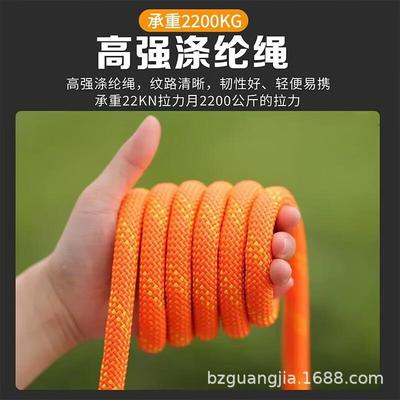 国标绳五五点式背点式安险全带高空作业户带外保全身式电工耐磨安全防坠落