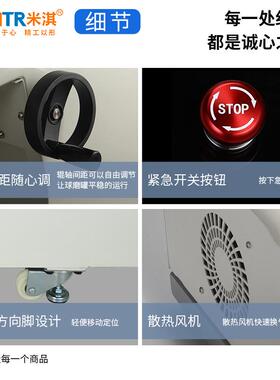 罐磨卧式筒球磨机球实验机室滚筒磨机滚混合机双GMS-10工位