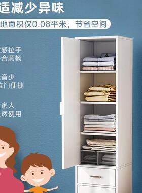 衣柜门型卧家用衣橱多格储物出租房用简易转角柜NKL小户推室拉挂