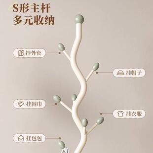 可动客厅单JMN杆挂衣架落地卧移室式床边岩板衣帽树杈挂架包法衣