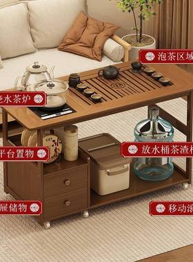 移茶桌茶F9799SM8烧水壶一体家动用茶水柜茶台车阳台小非实木茶几