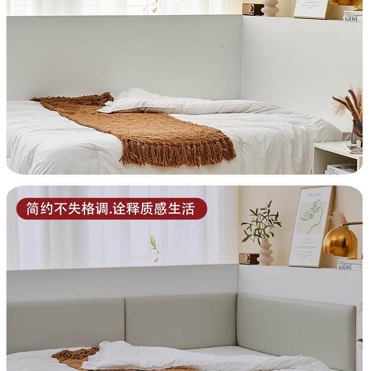 床头软包靠自无粘床边靠背榻榻米垫墙皮炕F978T75T围超纤防撞贴卡