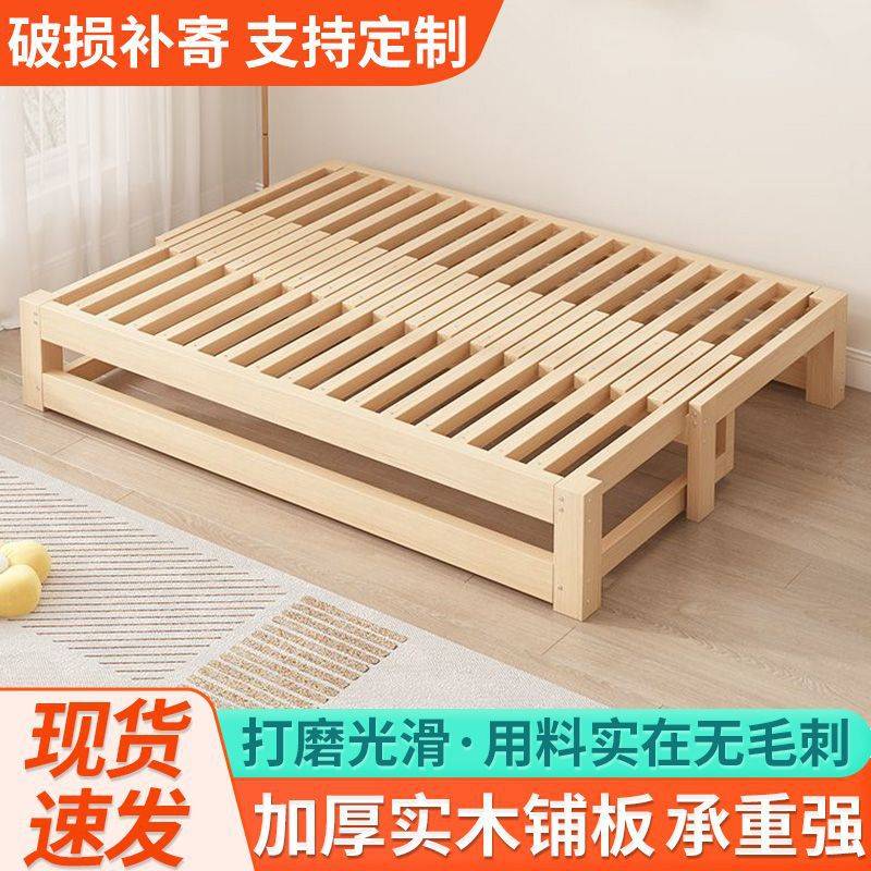 简易实木沙发床多功能折叠床拉床储物可小户型一体两用伸缩床