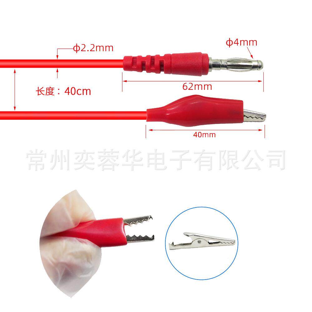 万用表组合ZEQ测试套汽车诊断测检测维修套蕉装香插头公转件试套