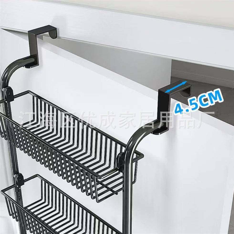 MHO门后层挂篮置物纳架亚马免逊跨境卧室浴室杂物筐家用多打孔收,收纳整理,书桌收纳置物架,淘宝优惠券,粉丝福利购,淘宝优惠卷