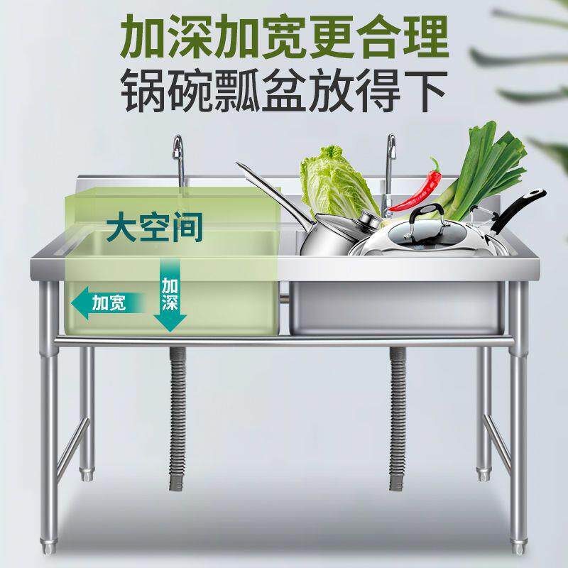 锈不钢水槽带支架水洗菜洗QYI池手碗洗商用酒店餐饮单槽双槽三槽